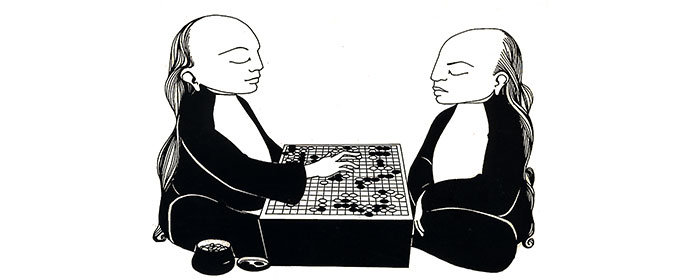 haut-site-jeu-de-go haut-site-jeu-de-go