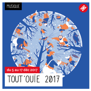 toutouie 2017