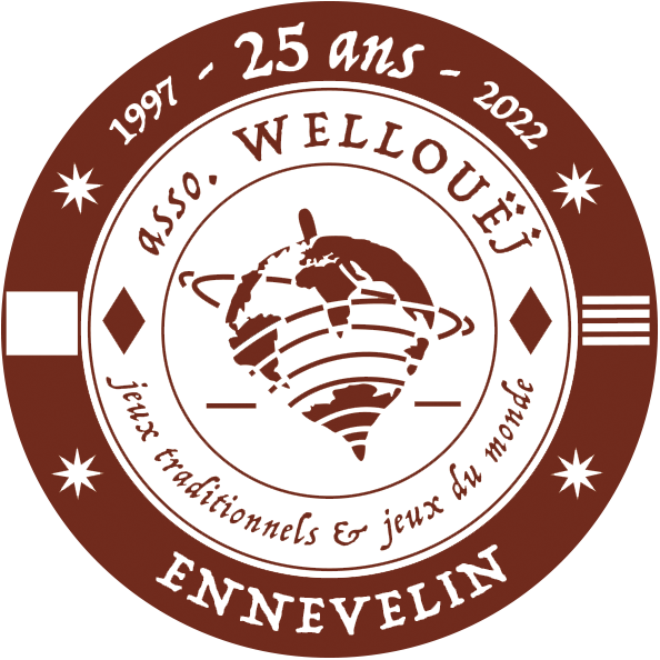 logo-wellouej-25-ans